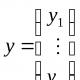 Численные методы решения дифференциальных уравнений Численное решение дифференциальных уравнений 2 порядка